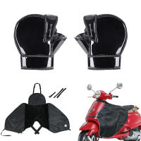 Cubierta Para Piernas De Bicicleta Eléctrica Impermeable Y a Prueba De Viento Guantes De Frío Para Scooter Y General - details 0