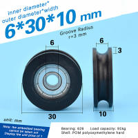Rodillo De Pulley U Groove De Alta Calidad Con Rodamiento 626 De Acero Pulley De U Inyectado Para Puerta Deslizante Y Ventana - details 0