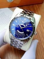 Orient Multi Year Calendar RA-BA0003L - Reloj Automático Hombre con Calendario Multianual y Correa de Acero - details 1
