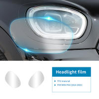 Película De Protección Para Mini F56 Cooper S 2-puertas 2022-2024 Kit Transparente 8.5mil Pegatina De Faro Pre-Cortada PPF TPU - details 10
