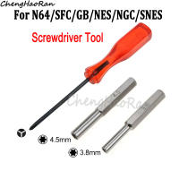 Juego De Destornilladores De Seguridad Para Reparación De Consolas 1 Set Incluye Bits De 3.8mm / 4.5mm / Y Adecuado Para NES/SNES / N64 / NGC/GB/SFC - details 0