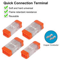 Conector Rápido De Cable LT-22 LT-33 Mini Bloque De Terminales 2 Pin / 3 Pin Para Electrónica Y Electricidad AOKIN - details 3