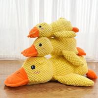 Juguete De Peluche Para Perro Tamaño 3 Compañero De Sueño Pato Resistente a Mordidas Alivio Del Estrés Masticar Dientes Sonido Relajante Para Mascotas - details 3
