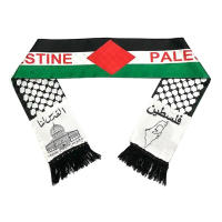Pañuelo De Satén Con Estampado De Bandera De Palestina 14x130cm Pack De 5/10/20/30 Piezas Para Celebrar El Día Nacional De Palestina - details 7