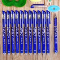 Juego De Recarga De Rotuladores Gel Borrables 0.5 Mm Punto Fino Azul/Café Kawaii Para Escritura Suministros De Oficina Y Escuela - details 0