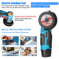 12V Mini amoladora angular, máquina de corte recargable para el hogar, pulidora eléctrica de mano - details 0