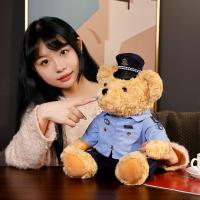 Muñeco De Peluche Policia Oso Teddy Bear Juguetes Peluche Muñeco De Animal Completo Para Niños Niños Boys Regalos De Navidad Y Cumpleaños - details 8