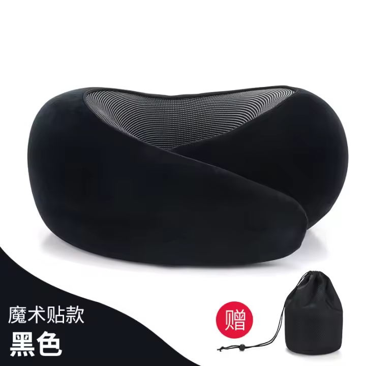 Almohada De Memoria Para El Cuello U-Tipo Viaje Portátil Descanso Del Mediodía Aéreo Oficina Almohada De Cervical Vertebra Para Sueño En Aviones - 1