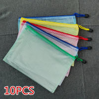 10Pcs Bolsa De Documentos Mixta De Colores Con Cierre De Cremallera Y Malla Bolsa Impermeable Para Almacenamiento De Papelería Y Archivos Expansibles - details 0