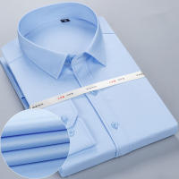 Camisa De Piel De Bambú Para Hombre Blanco Cuello Cuadrado Manga Larga Talla Grande 8XL 7XL 6XL 5XL Ajuste Regular Formal Para Negocios Y Sociales - details 6