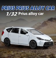 Modelo De Coche De Aleación Prius a Escala 1:32 Con Acción De Retroceso De Pull-Fun Juguete Educativo Para Niños Regalo Ideal Para Amantes De Los Coches - details 0