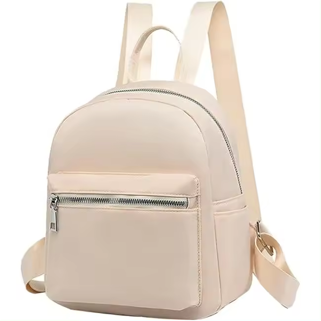 Mini mochila de almacenamiento, bolso de hombro ajustable a la moda e informal, mochila antirobo - 1
