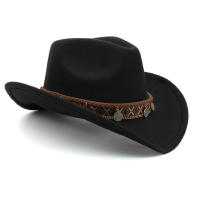Nueva Sombrilla De Vaquero Occidental Con Borlas Curvas Sombrero De Paja Para Hombre Y Mujer Protección Solar Sombrero De Jazz - details 2