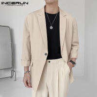 Incernun Chaqueta De Hombre Estilo Coreano 2024 Moda Casual Manga Larga Suelta Ajustada Talla S-5XL Ropa De Calle Unisex - details 3