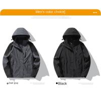 Chaqueta De Moda Trenzada De Poliéster Para Hombres Impermeable Y a Prueba De Viento Para Actividades Al Aire Libre Y Deportes En Primavera Y Otoño Con Capucha Desmontable - details 5