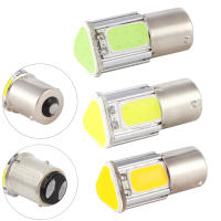 Bombilla LED De Señal De Giro S25 1156 BA15S P5W 1157 Bay15d Luz De Indicador Para Coche 4 Cara DRL CANBUS 12V DC Alta Brillo - details 0
