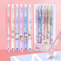 1pc Sello De Conejo Kawaii Borrable Gel Pluma Suministro Escolar Y De Oficina Pluma Gel Cute Regalo Para Niñas Y Estudiantes - details 0