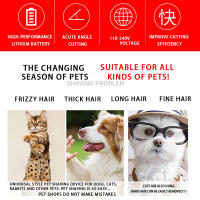 Perro gato Clipper pelo Clippers grooming haircut PET Shaver conjunto completo mascotas recargable profesional cortador máquina de corte - details 6