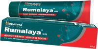 SANDALFON - Gel Rumalaya 50g, Restaura Movilidad, Alivio Rápido, Antiinflamatorio, Lesiones Deportivas - details 0