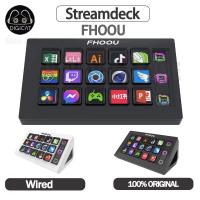 StreamDeck Mini Visual Keyboard LCD 15Botones Controlador De Contenido En Vivo Para Windows/MacOS Botón Personalizado Regalo Kryboard - details 0