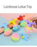 Juguete Para Niños 1 Pcs Luminoso Lotus Top Giratorio Con Destrucción De Luz Multicolor Mini Giroscopio Flash De Plástico ABS - details 0