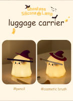 Lámpara De Silicona Suave Para Halloween Decoración De Ambiente De Habitación Fantasma Demonio Kiwi Bird Mago Luz Nocturna LED Recargable Forma De Calabaza - details 18