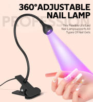 Lámpara LED UV Para Secado De Esmalte De Gel DianaBeauty Portátil Con Tubo Flexible Clip-On Mini Secador De Luz UV Para Manicura USB - details 0