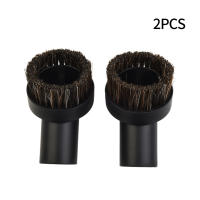 2pcs Cepillo De Pelo De Caballo Redondo Para Aspiradora Herramienta De Limpieza Partes De La Aspiradora Cepillo De Polvo Con Diámetro Interno De 32mm - details 1