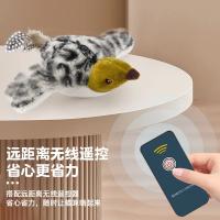 Nueva Mochila Recargable 2025 Juguete Interactivo Para Gatos Con Aves Que Chirpean Y Tapping Popular Juguete Para Aves - details 7