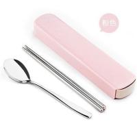 Juego De Utensilios De Acero Inoxidable 4 Piezas Cuchillo Tenedor Cuchara Y Palillos Con Estuche De Almacenamiento Para Camping Viajes Y Viajes - details 3