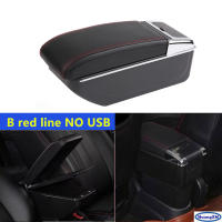 Caja De Apoyabrazos Para Chevrolet Onix 2020-2024 Accesorios De Coche Interior Específicos Caja De Almacenamiento De Apoyabrazos Material De Cuero / Plástico ABS Adaptado Para Chevrolet Onix - details 15