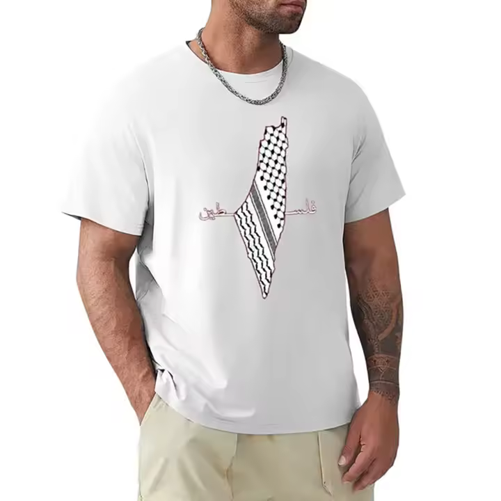 Camiseta De Algodón Casual Para Hombre JRJZ Con Mapa De Palestina Y Bandera Arábiga Estampado Manga Corta Para Uso Diario En Verano - 1