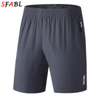 Shorts De Verano Para Hombre Secado Rápido Running Casual Shorts De Baloncesto Deportivos Y Gimnasio Transpirables Para Entrenamiento Y Ejercicio - details 2
