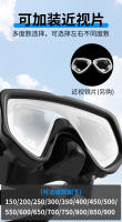 Traje de snorkel, máscara de amplio campo de visión, tubo de respiración semiseco, gafas de buceo de silicona, traje, equipo de buceo de dos piezas - details 3