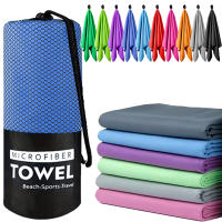 Toalla Deportiva De Secado Rápido Microfibra Portátil Para Running Yoga Natación Fitness Toalla Grande Para Playa Absorción Rápida De Sudor - details 0