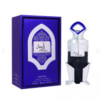 Extracto de perfume arabe Areebah de Riffs unisex de 100 ml - details 0