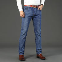 Nuevos Jeans Clásicos Para Hombre Primavera Otoño Moda Negocios Pantalones Vaqueros Rectos Estirados Azul Cómodos De Medio Cinturón - details 26