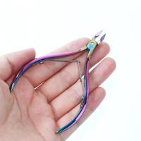 Tijeras De Cutícula Profesional Herramienta De Regrowth De Uñas Con Pusher De Pedicura Remover De Piel Muerta De Acero Inoxidable Para Manicura Y Pedicura - details 1