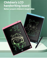Tablet De Escritura LCD Con Pluma 8.5 Pulgadas Tablero De Dibujo Colorido Para Niños Juegos De Viaje Juguetes De Aprendizaje - details 0
