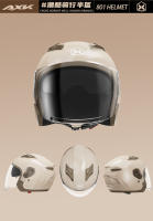 Casco De Motocicleta 3/4 Medio Con Protección Ocular Y Facial Doble Lente Cómodo Con Recubrimiento Desmontable Ventilación Estilo Casco Abierto - details 10