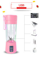 Máquina de Jugo, exprimidor de jugo de fruta portátil de 380 Ml - details 2