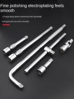 Barra De Extensión De Llave De Eje Ratchet LINBON 1/2 Longitud 125/250/350mm Accesorios Para Conexión De Barras De Dirección - details 0
