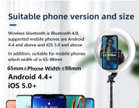 Palo Selfie Con Luz De Anillo De 8 Pulgadas Trípode Plegable De 1680mm Con Lámpara Recargable Bluetooth Sin Cable Para Smartphone iOS Android - details 25
