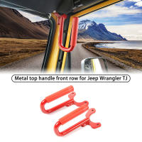 Manijas De Agarre Metálicas Rojas Para Jeep Wrangler TJ Y Unlimited 1997-2006 Accesorios De Coche Estilo Asiento Delantero 2pcs - details 0