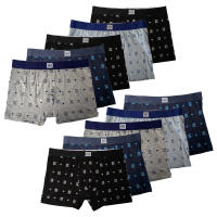 FATIVE Pack 10 Boxers Hombre | Máxima Comodidad y Suavidad | Colores Surtidos 10 Unidades, Ropa Interior Hombre, Calzoncillos Hombre - details 0