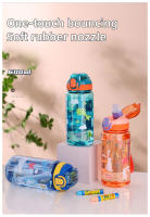 Botella De Agua Para Niños 600ml Con Palanca De Silicona Y Estilo Dinosaurio Resistente Al Desbordamiento Plástico Ecológico Para Verano - details 6