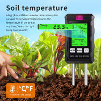 Medidor De pH Del Suelo 6 En 1 Con Medidor De Luz Solar Humedad Ambiental Temperatura Y Nutrición Fertilitzador Analizador De Suelo Para Jardín - details 7