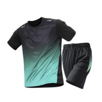 Conjunto De Entrenamiento De Baloncesto Para Hombres Verano Camiseta De Manga Corta Gradiente Y Shorts De Secado Rápido 2 Piezas - details 0