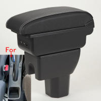 Caja De Apoyo Para Braza De Suzuki Splash En Cuero PU Accesorios Interiores Fáciles De Instalar Piezas De Retrofits Para Coche - details 0