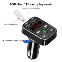 Kit De Teléfono Móvil Para Coche Podofo Bluetooth FM Transmisor Con Pantalla LCD Reproductor MP3 Tarjeta TF Cargador Dual USB 2.1A - details 5